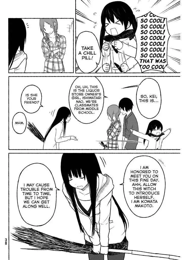 Flying Witch (ISHIZUKA Chihiro) Chapter 1 32